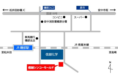信越シンコーモールド周辺地図