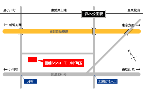 信越シンコーモールド埼玉周辺地図